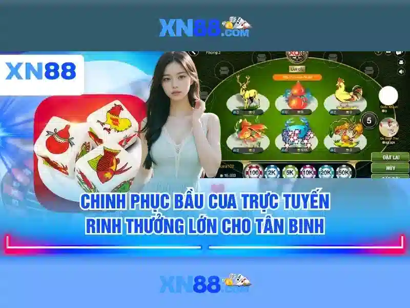Ưu đãi XN88